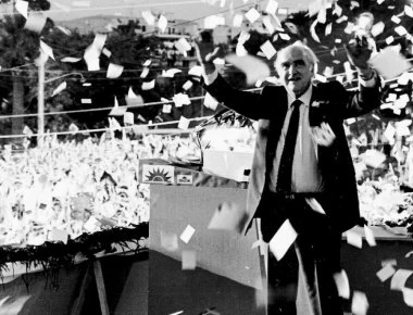 100 χρόνια Ανδρέας Παπανδρέου: 8+1 ιστορικές στιγμές του (βίντεο)